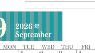 2026年9月カレンダーは縦型日曜始まりで季節の行事の絵文字イラストがかわいい♪ダウンロードは無料♪(2026-01540910)