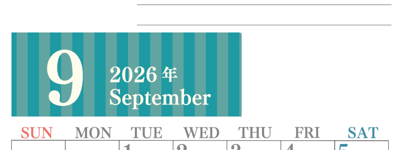 2026年9月カレンダーは縦型日曜始まりで季節の行事の絵文字イラストがかわいい♪ダウンロードは無料♪(2026-01540910)