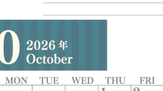 2026年10月カレンダーは縦型日曜始まりで季節の行事の絵文字イラストがかわいい♪ダウンロードは無料♪(2026-01541010)