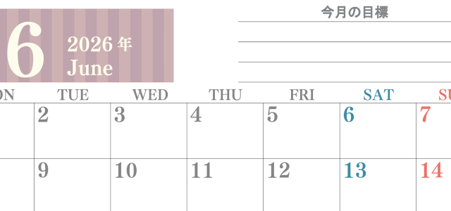 2026年6月カレンダーは横型月曜始まりで季節の行事の絵文字イラストがかわいい♪ダウンロードは無料♪(2026-01540601)