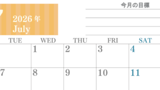 2026年7月カレンダーは横型月曜始まり でベージュの花がおしゃれ：無料(2026-01540701)