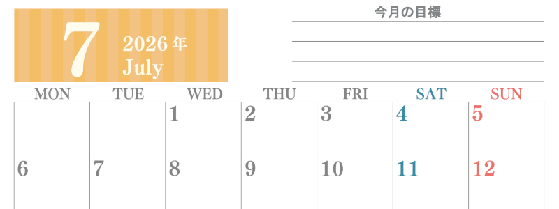 2026年7月カレンダーは横型月曜始まり でベージュの花がおしゃれ：無料(2026-01540701)