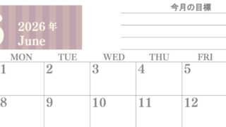2026年6月カレンダーは横型日曜始まりで季節の行事の絵文字イラストがかわいい♪ダウンロードは無料♪(2026-01540600)