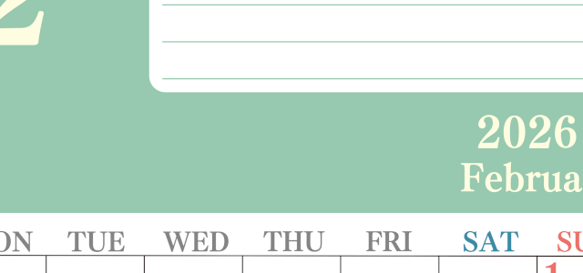 2026年2月カレンダーは縦型月曜始まりで目標を達成する計画を立てるのに使いやすい！ダウンロード無料！(2026-01550211)