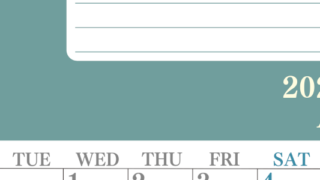 2026年4月カレンダーは縦型月曜始まりで目標を達成する計画を立てるのに使いやすい！ダウンロード無料！(2026-01550411)