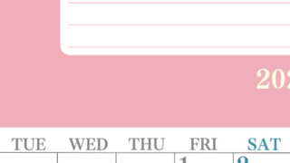 2026年5月カレンダーは縦型月曜始まりで目標を達成する計画を立てるのに使いやすい！ダウンロード無料！(2026-01550511)