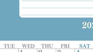 2026年7月カレンダーは縦型月曜始まり でベージュの花がおしゃれ：無料(2026-01550711)