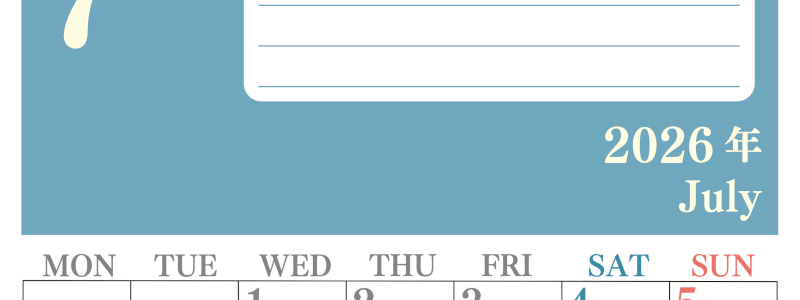 2026年7月カレンダーは縦型月曜始まり でベージュの花がおしゃれ：無料(2026-01550711)