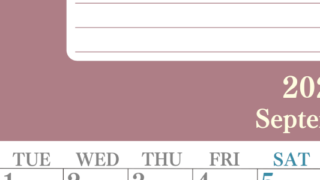 2026年9月カレンダーは縦型月曜始まりで目標を達成する計画を立てるのに使いやすい！ダウンロード無料！(2026-01550911)