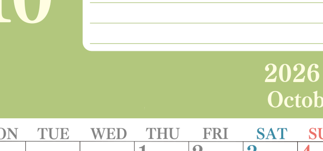 2026年10月カレンダーは縦型月曜始まりで目標を達成する計画を立てるのに使いやすい！ダウンロード無料！(2026-01551011)