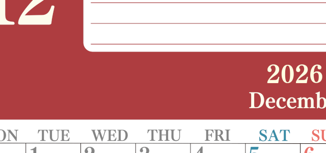 2026年12月カレンダーは縦型月曜始まりで目標を達成する計画を立てるのに使いやすい！ダウンロード無料！(2026-01551211)