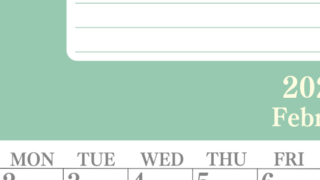 2026年2月カレンダーは縦型日曜始まりで目標を達成する計画を立てるのに使いやすい！ダウンロード無料！(2026-01550210)