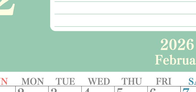 2026年2月カレンダーは縦型日曜始まりで目標を達成する計画を立てるのに使いやすい！ダウンロード無料！(2026-01550210)