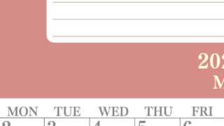 2026年3月カレンダーは縦型日曜始まりで目標を達成する計画を立てるのに使いやすい！ダウンロード無料！(2026-01550310)
