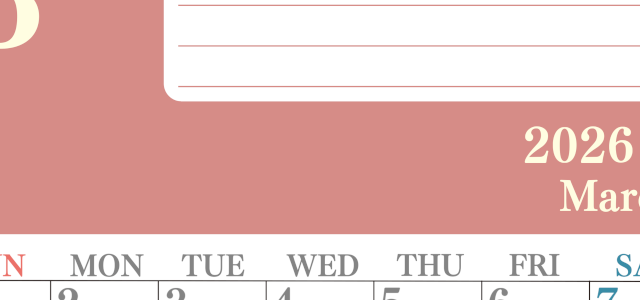 2026年3月カレンダーは縦型日曜始まりで目標を達成する計画を立てるのに使いやすい！ダウンロード無料！(2026-01550310)