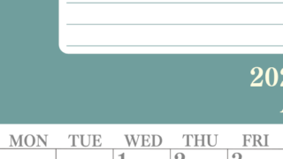 2026年4月カレンダーは縦型日曜始まりで目標を達成する計画を立てるのに使いやすい！ダウンロード無料！(2026-01550410)
