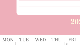 2026年5月カレンダーは縦型日曜始まりで目標を達成する計画を立てるのに使いやすい！ダウンロード無料！(2026-01550510)
