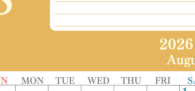 2026年8月カレンダーは縦型日曜始まりで目標を達成する計画を立てるのに使いやすい！ダウンロード無料！(2026-01550810)