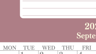 2026年9月カレンダーは縦型日曜始まりで目標を達成する計画を立てるのに使いやすい！ダウンロード無料！(2026-01550910)