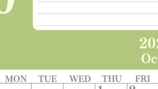 2026年10月カレンダーは縦型日曜始まりで目標を達成する計画を立てるのに使いやすい！ダウンロード無料！(2026-01551010)