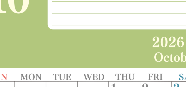 2026年10月カレンダーは縦型日曜始まりで目標を達成する計画を立てるのに使いやすい！ダウンロード無料！(2026-01551010)