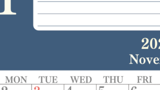 2026年11月カレンダーは縦型日曜始まりで目標を達成する計画を立てるのに使いやすい！ダウンロード無料！(2026-01551110)