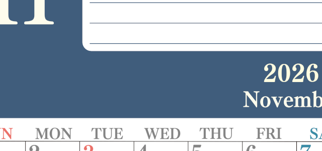 2026年11月カレンダーは縦型日曜始まりで目標を達成する計画を立てるのに使いやすい！ダウンロード無料！(2026-01551110)