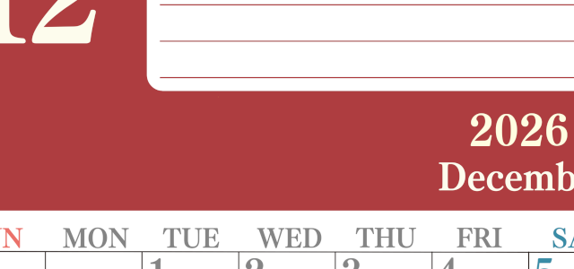 2026年12月カレンダーは縦型日曜始まりで目標を達成する計画を立てるのに使いやすい！ダウンロード無料！(2026-01551210)