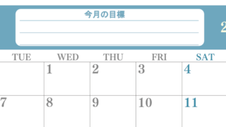 2026年7月カレンダーは横型月曜始まり でベージュの花がおしゃれ：無料(2026-01550701)