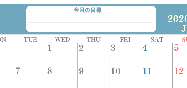 2026年7月カレンダーは横型月曜始まり でベージュの花がおしゃれ：無料(2026-01550701)