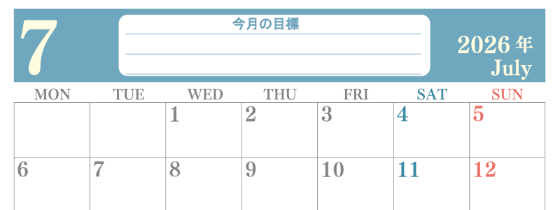 2026年7月カレンダーは横型月曜始まり でベージュの花がおしゃれ：無料(2026-01550701)