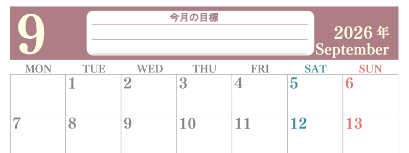 2026年9月カレンダーは横型月曜始まりで目標を達成する計画を立てるのに使いやすい！ダウンロード無料！(2026-01550901)