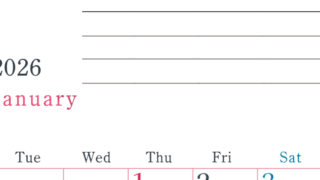 2026年1月カレンダーは縦型月曜始まりで目標設定欄あり♪習慣の継続につながる無料素材（A4）(2026-01560111)