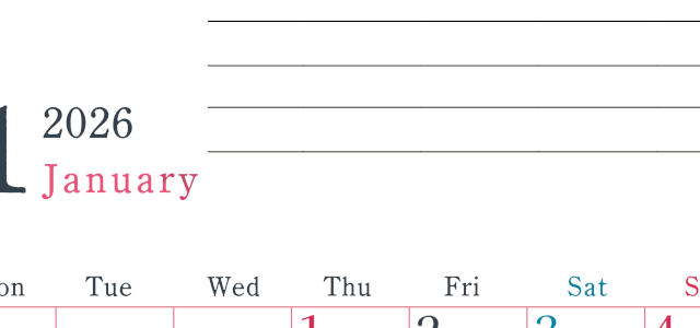 2026年1月カレンダーは縦型月曜始まりで目標設定欄あり♪習慣の継続につながる無料素材（A4）(2026-01560111)