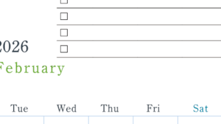 2026年2月カレンダーは縦型月曜始まりで目標設定欄あり♪習慣の継続につながる無料素材（A4）(2026-01560211)