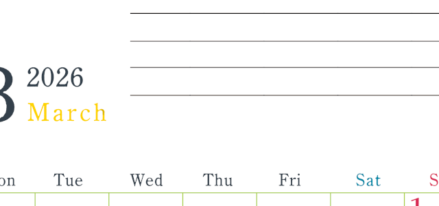 2026年3月カレンダーは縦型月曜始まりで目標設定欄あり♪習慣の継続につながる無料素材（A4）(2026-01560311)