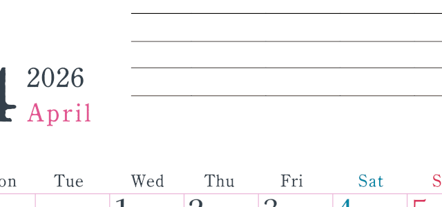 2026年4月カレンダーは縦型月曜始まりで目標設定欄あり♪習慣の継続につながる無料素材（A4）(2026-01560411)