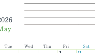 2026年5月カレンダーは縦型月曜始まりで目標設定欄あり♪習慣の継続につながる無料素材（A4）(2026-01560511)
