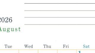 2026年8月カレンダーは縦型月曜始まりで目標設定欄あり♪習慣の継続につながる無料素材（A4）(2026-01560811)