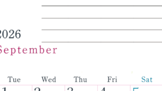 2026年9月カレンダーは縦型月曜始まりで目標設定欄あり♪習慣の継続につながる無料素材（A4）(2026-01560911)