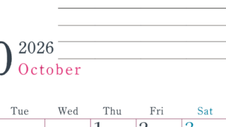 2026年10月カレンダーは縦型月曜始まりで目標設定欄あり♪習慣の継続につながる無料素材（A4）(2026-01561011)