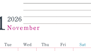 2026年11月カレンダーは縦型月曜始まりで目標設定欄あり♪習慣の継続につながる無料素材（A4）(2026-01561111)
