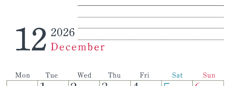 2026年12月カレンダーは縦型月曜始まりで目標設定欄あり♪習慣の継続につながる無料素材（A4）(2026-01561211)