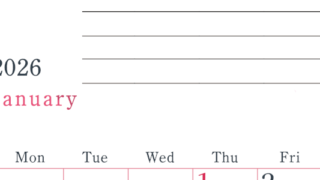 2026年1月カレンダーは縦型日曜始まりで目標設定欄あり♪習慣の継続につながる無料素材（A4）(2026-01560110)