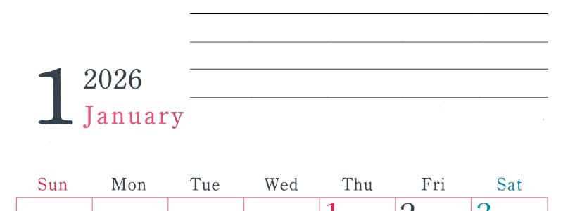 2026年1月カレンダーは縦型日曜始まりで目標設定欄あり♪習慣の継続につながる無料素材（A4）(2026-01560110)