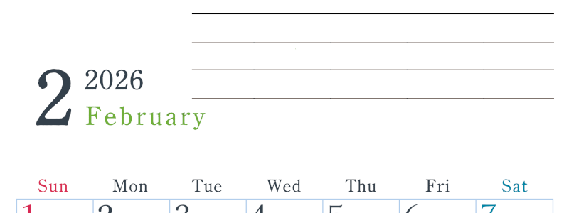 2026年2月カレンダーは縦型日曜始まりで目標設定欄あり♪習慣の継続につながる無料素材（A4）(2026-01560210)