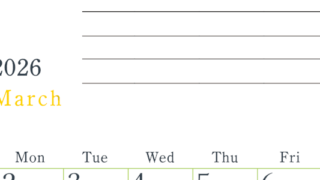 2026年3月カレンダーは縦型日曜始まりで目標設定欄あり♪習慣の継続につながる無料素材（A4）(2026-01560310)