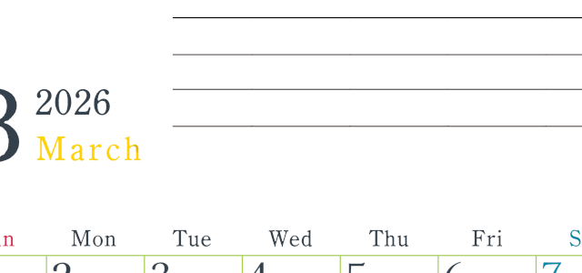 2026年3月カレンダーは縦型日曜始まりで目標設定欄あり♪習慣の継続につながる無料素材（A4）(2026-01560310)