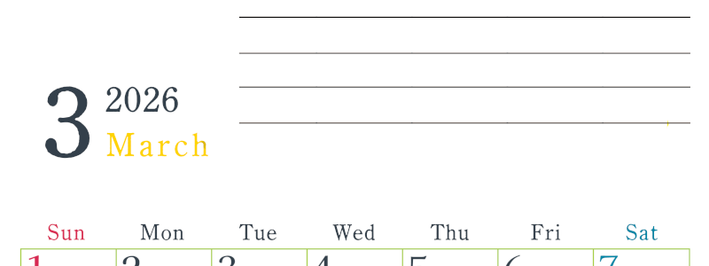 2026年3月カレンダーは縦型日曜始まりで目標設定欄あり♪習慣の継続につながる無料素材（A4）(2026-01560310)