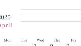 2026年4月カレンダーは縦型日曜始まりで目標設定欄あり♪習慣の継続につながる無料素材（A4）(2026-01560410)